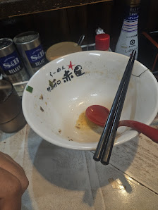 아카보시 사진 3