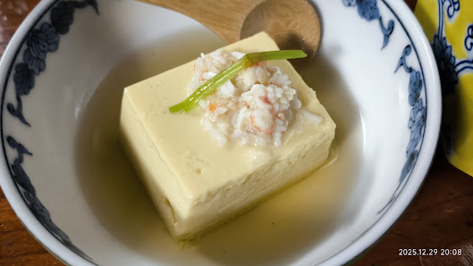 Hokkaido Kani-Shogun SAPPORO 8
