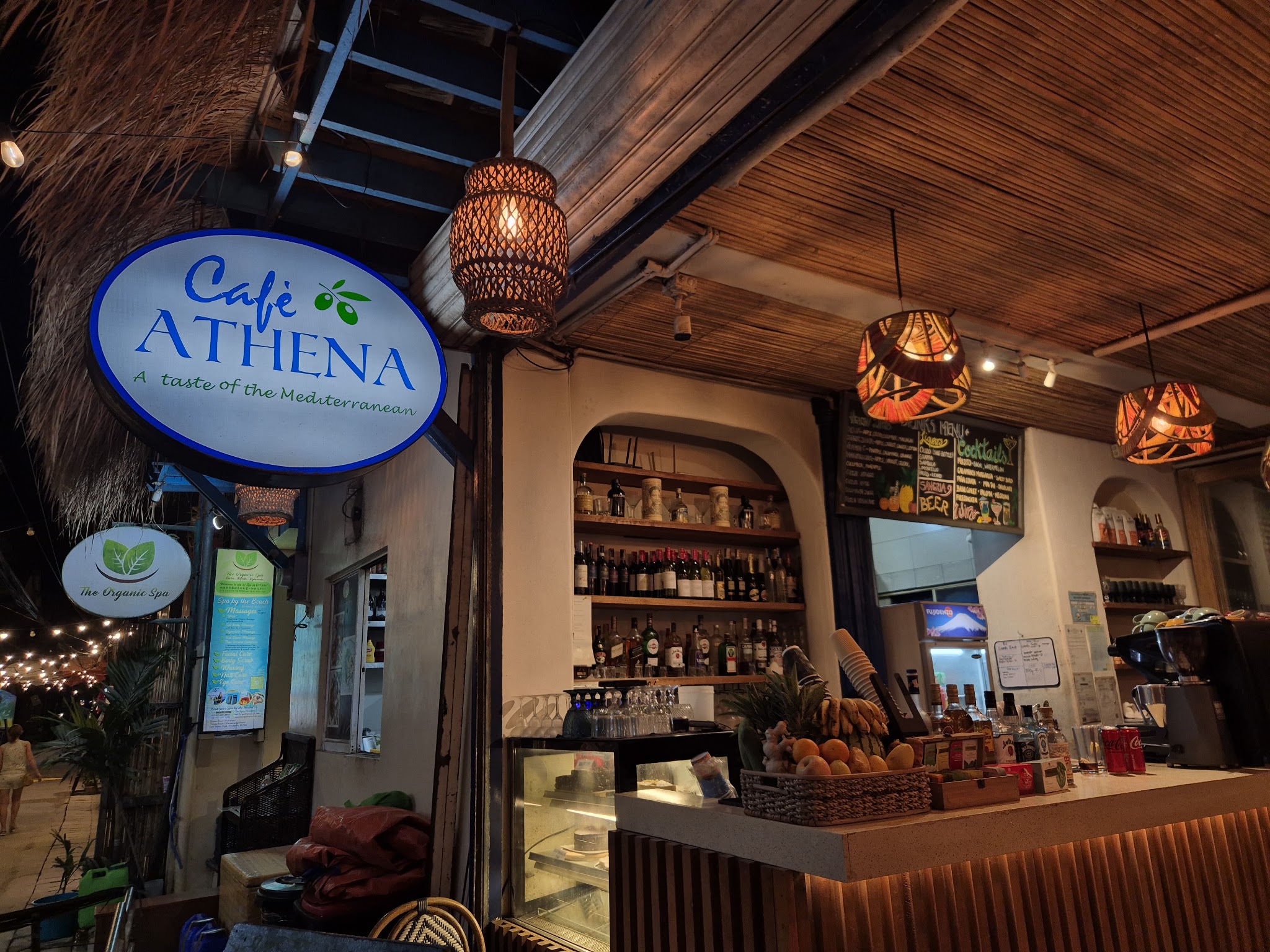 카페 아테나 Cafe ATHENA