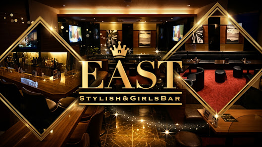 GIRLSBAR EAST ガールズバー イースト 사진 2