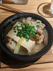 스미 카코이 10