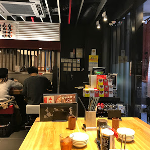 잇푸도 히로시마후쿠로마치점 5