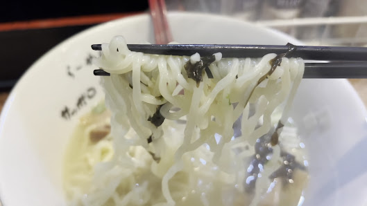 아카보시 9