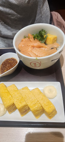 카이센동 히노데 2