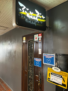 鉄板酒場 ぶいぶい。広島グルメ丸かじり 사진 2