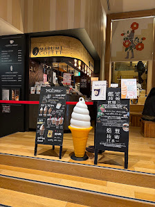 MARUMI COFFEE STAND Sitatte Sapporo 4