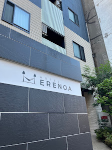 Hotel Erenoa 5