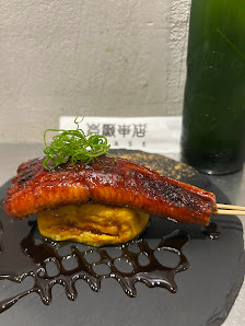 이와세 쿠시텐 13