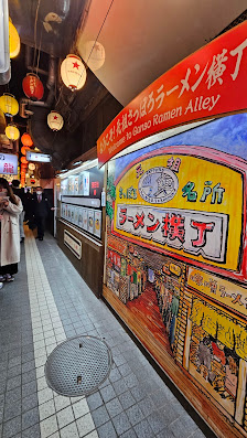 さっぽろ ラーメン横丁 6