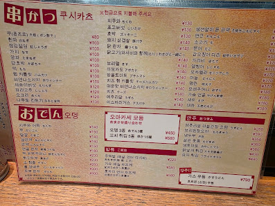 후후 4