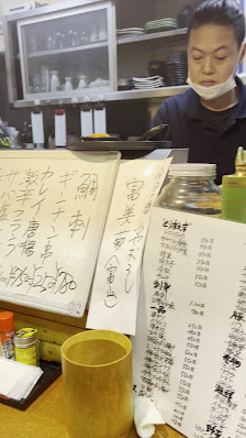 야키토리 하레루야 6 — 후쿠오카