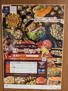 Café & Buffet Dish Parade 사진 3