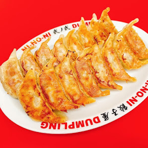 교자야 니노니 카와바타점 5