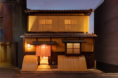 祇園の宿 杏花 / Gion Kyoka