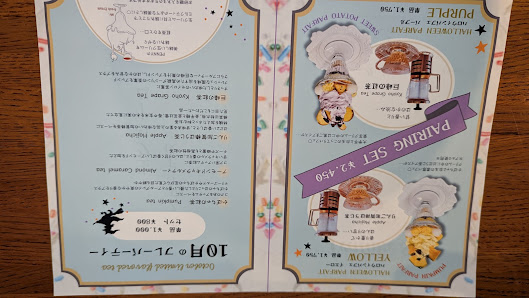 penny_tarte 사진 3