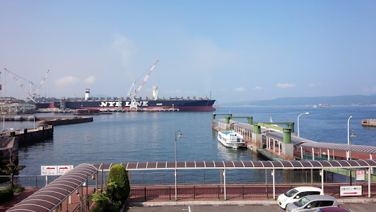 KURE CENTRAL PIER TERMINAL 5