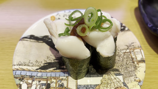 우와지마 미식 스시 SUSHIEMON Minamoa 히로시마점 3