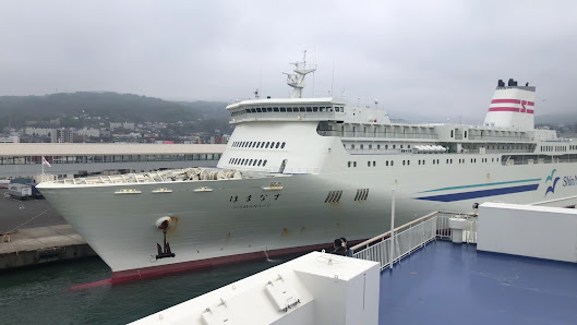 Shin Nihonkai Ferry Otaru Ferry Terminal 5
