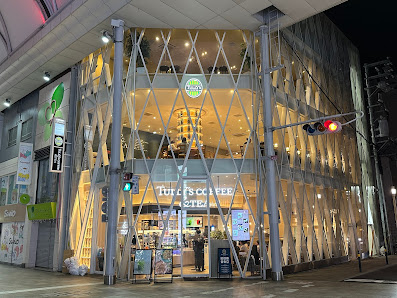 TULLY'S COFFEE & TEA Hiroshima Hondori Shop 사진 2