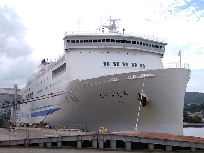 Otaru Ferry Terminal 4