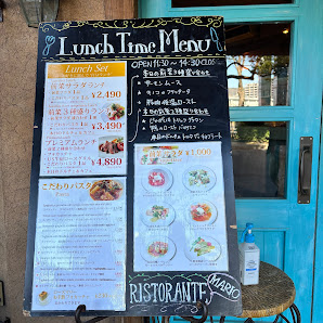 Ristorante Mario 4