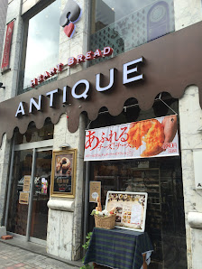 하트브레드 안티크 후쿠오카텐진점 8
