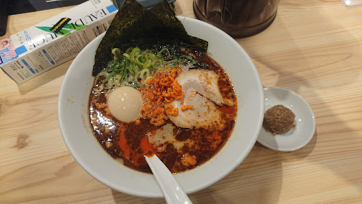 잇푸도 교토포르타점 7