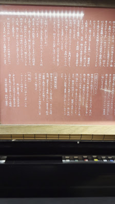 이치란 히로시마혼도리점 3