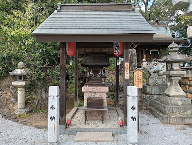 아치신사 10