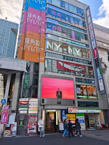 야키니쿠 리키마루 도톤보리 사진 2