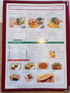 Caffè Ponte 4