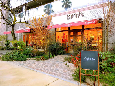 patisserie MUSIM PANEN 사진 2