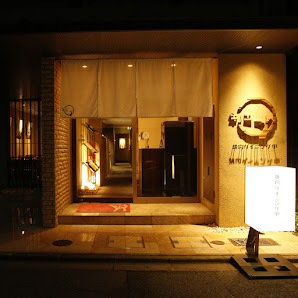 Yakiniku Dining Kinoe 10