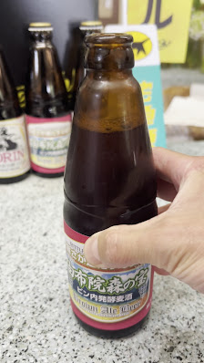 호타루노야도센도우 사진 3