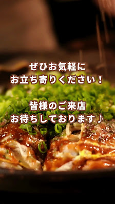 koune 후쿠오카 야쿠인 본점 9
