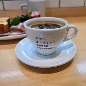 빵토 에스프레소토 하카타토 14