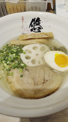 라멘 하루카 3