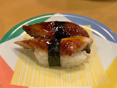카이텐스시 후지마루 13