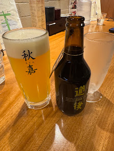 타이메시 아키요시 본점 10