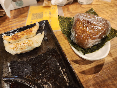 라멘 하루카 10