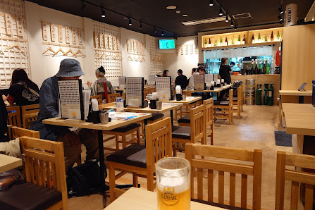 Hokkaido Seafood Izakaya Saburo Sapporo TV Tower Branch 6