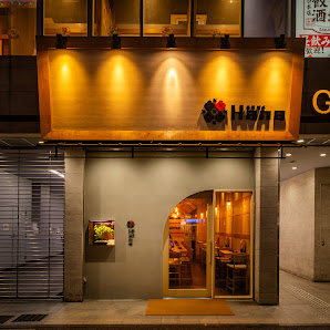 Sushi Hakata Hana / Sushi Hakata Hana 사진 2