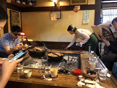 세 개의 집 6 — 시라카와고