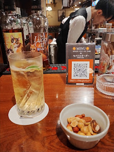 하이볼바 나카스 1923 9