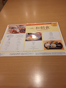 Japanese Restaurant "Setouchi" 사진 3