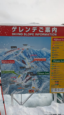Sapporo Teine Ski Area 4