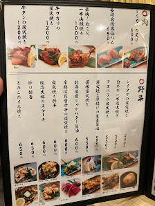 ミョンドン 사진 3