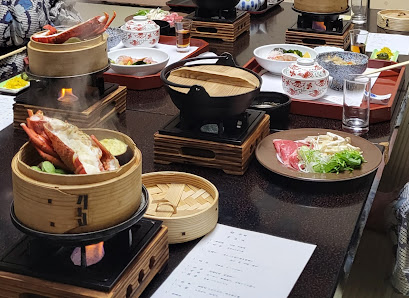 유노사토 하야마 7