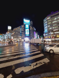 Sapporo Mitsukoshi Department Store 5