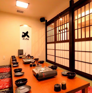 Batten Hatchobori 사진 2